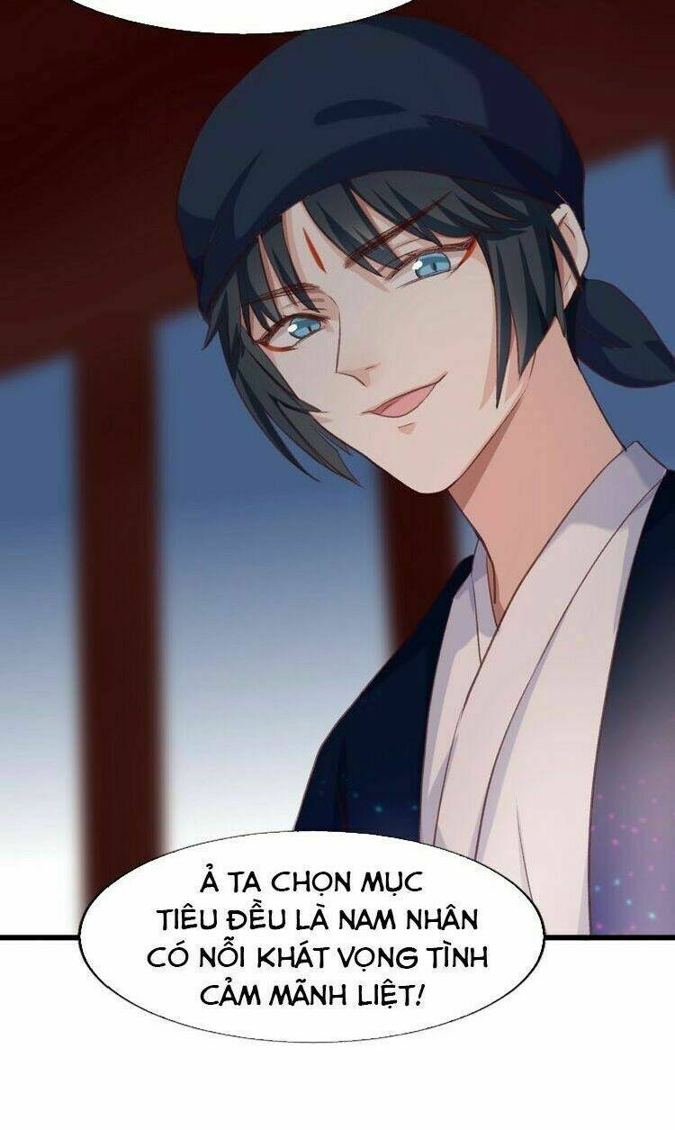 bệ hạ, cầu người đừng làm yêu! chapter 13 8