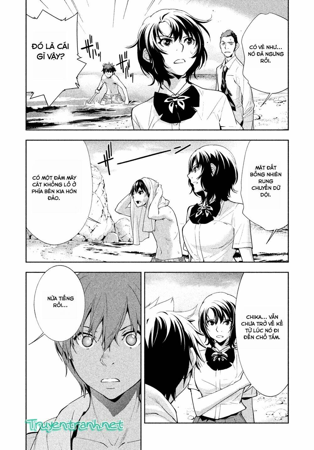 lets lagoon chapter 32 7