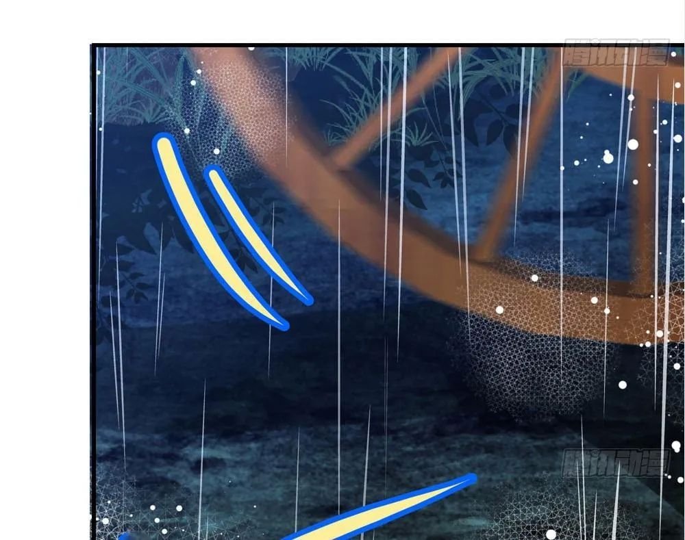 thái tử phi nhà ta thật hung hăng chapter 14.3 52