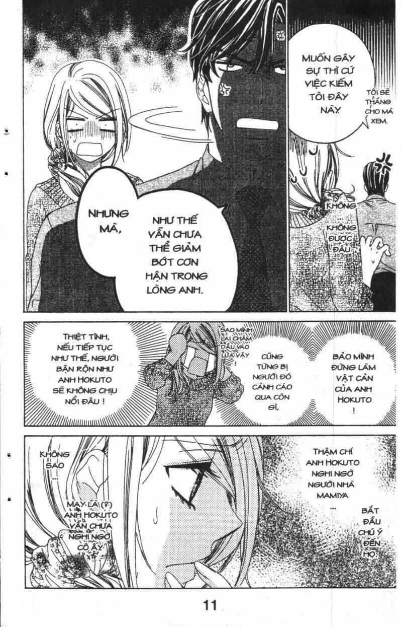 love of firos you chapter 33 11