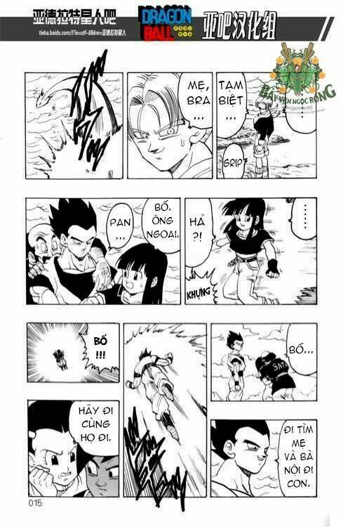 thế giới ngọc rồng - siêu cấp af chapter 1 16