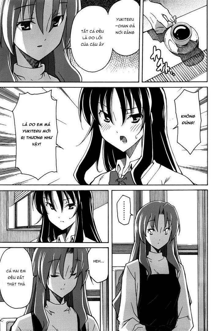 uwa koi chapter 16 17