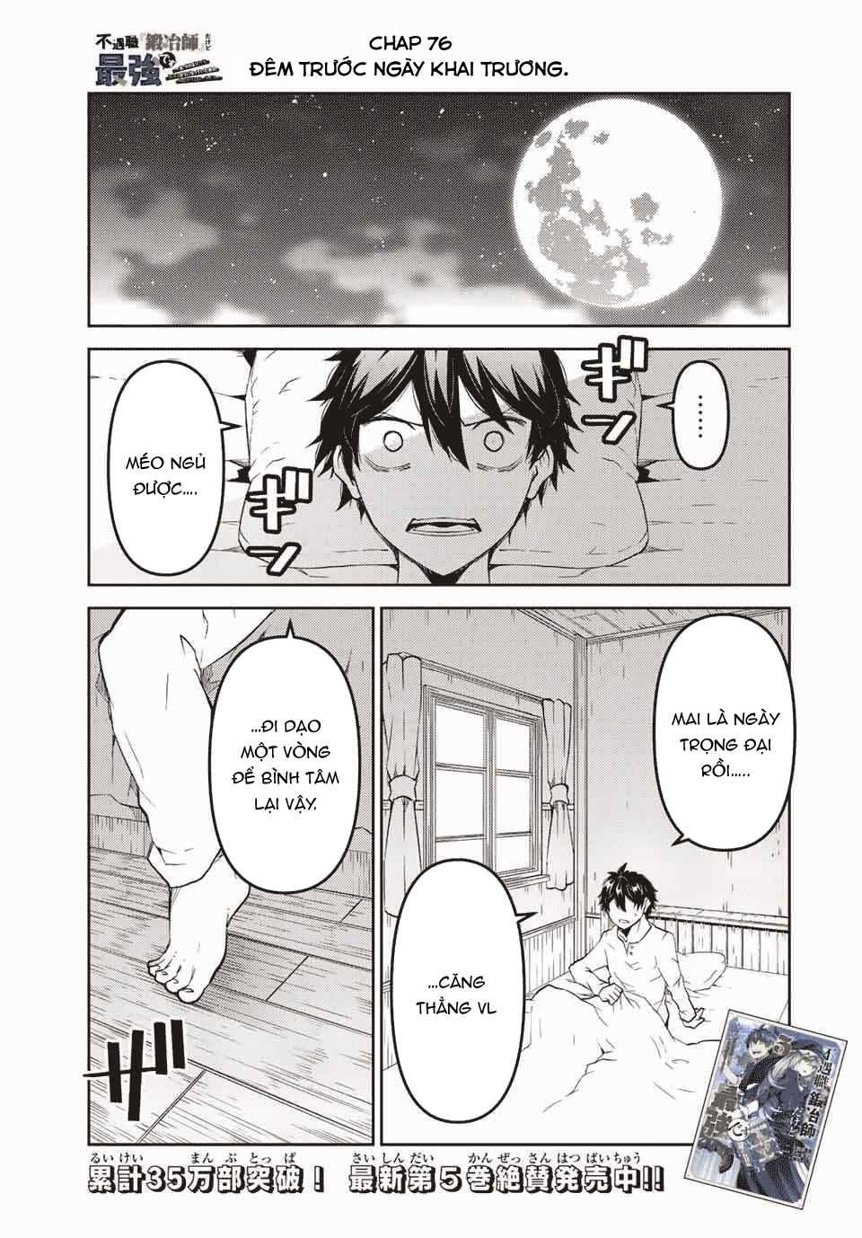 từ chức nghiệp yếu nhất trở thành "thợ rèn" mạnh nhất chapter 76 1