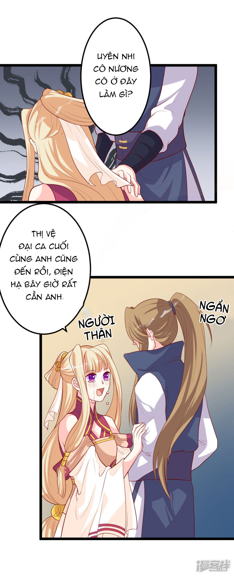 từ đây vương gia không thượng triều sớm chapter 11 14