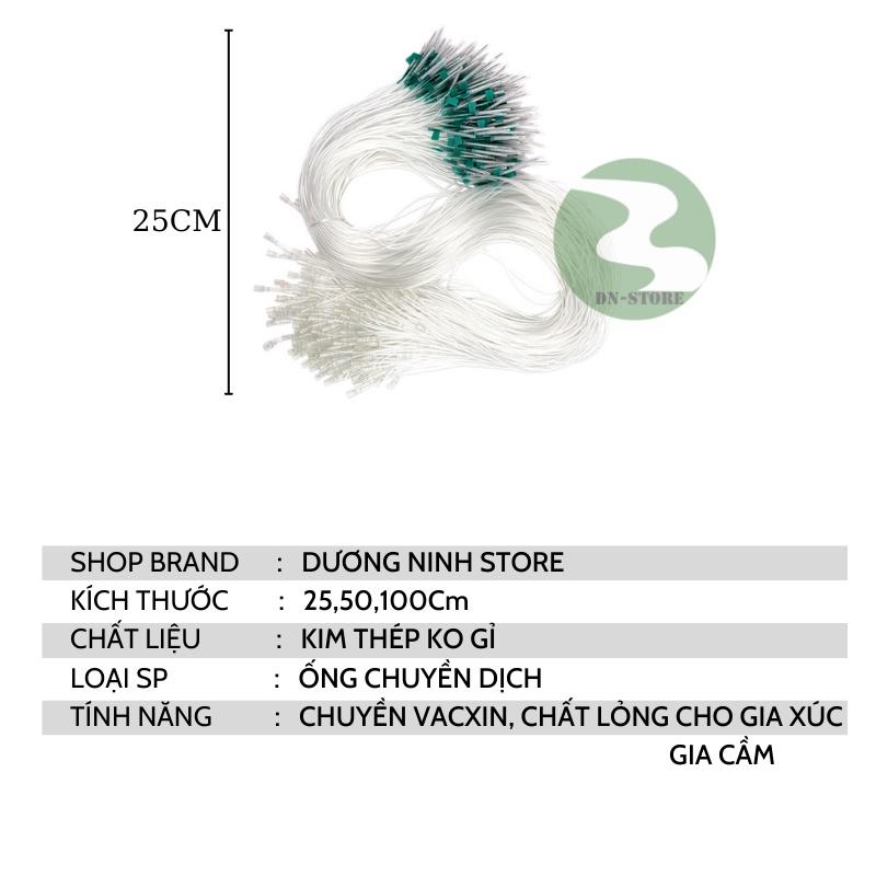 Bộ dây chuyền dịch thú y gia xúc gia cầm DC56