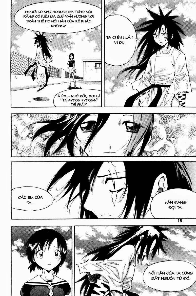 gwisin byeolgok - bí kíp của quỷ chapter 40 14