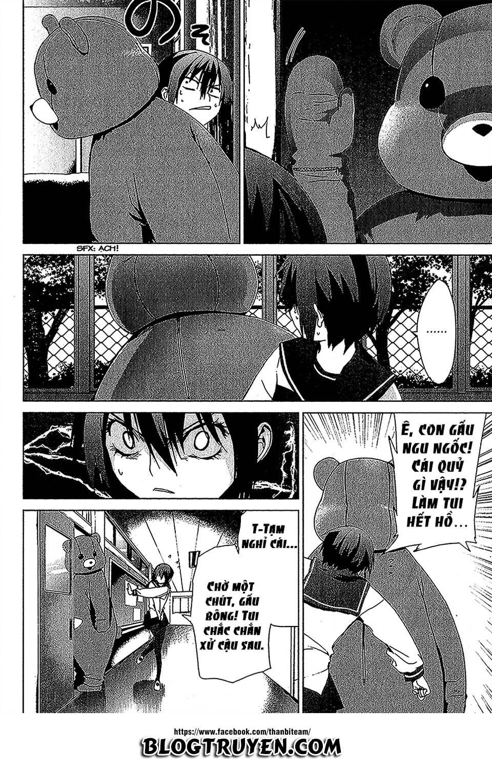 teizokurei monophobia chapter 3.5 10