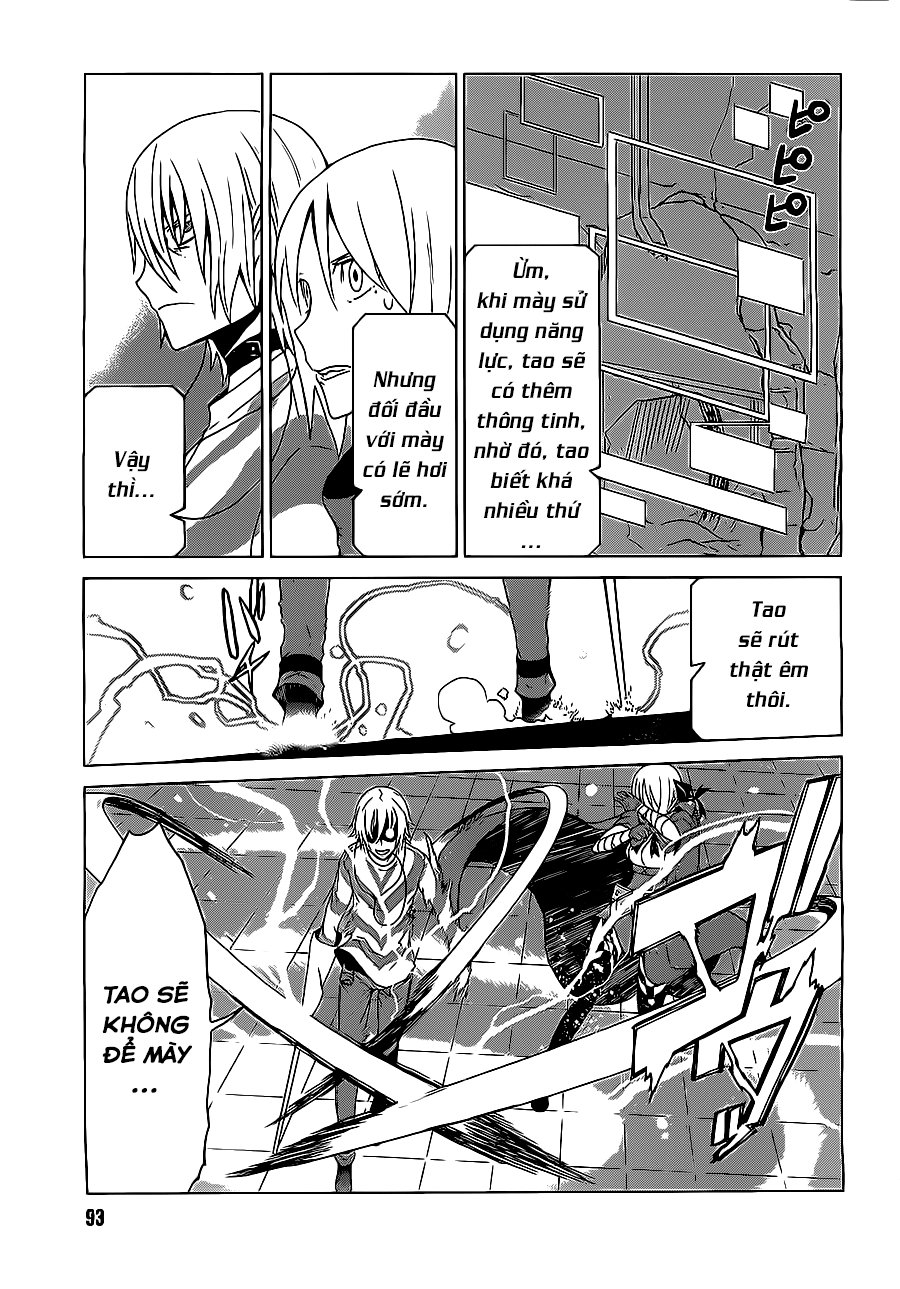 siêu năng lực gia mạnh nhất thành phố học viện chapter 2.2 14