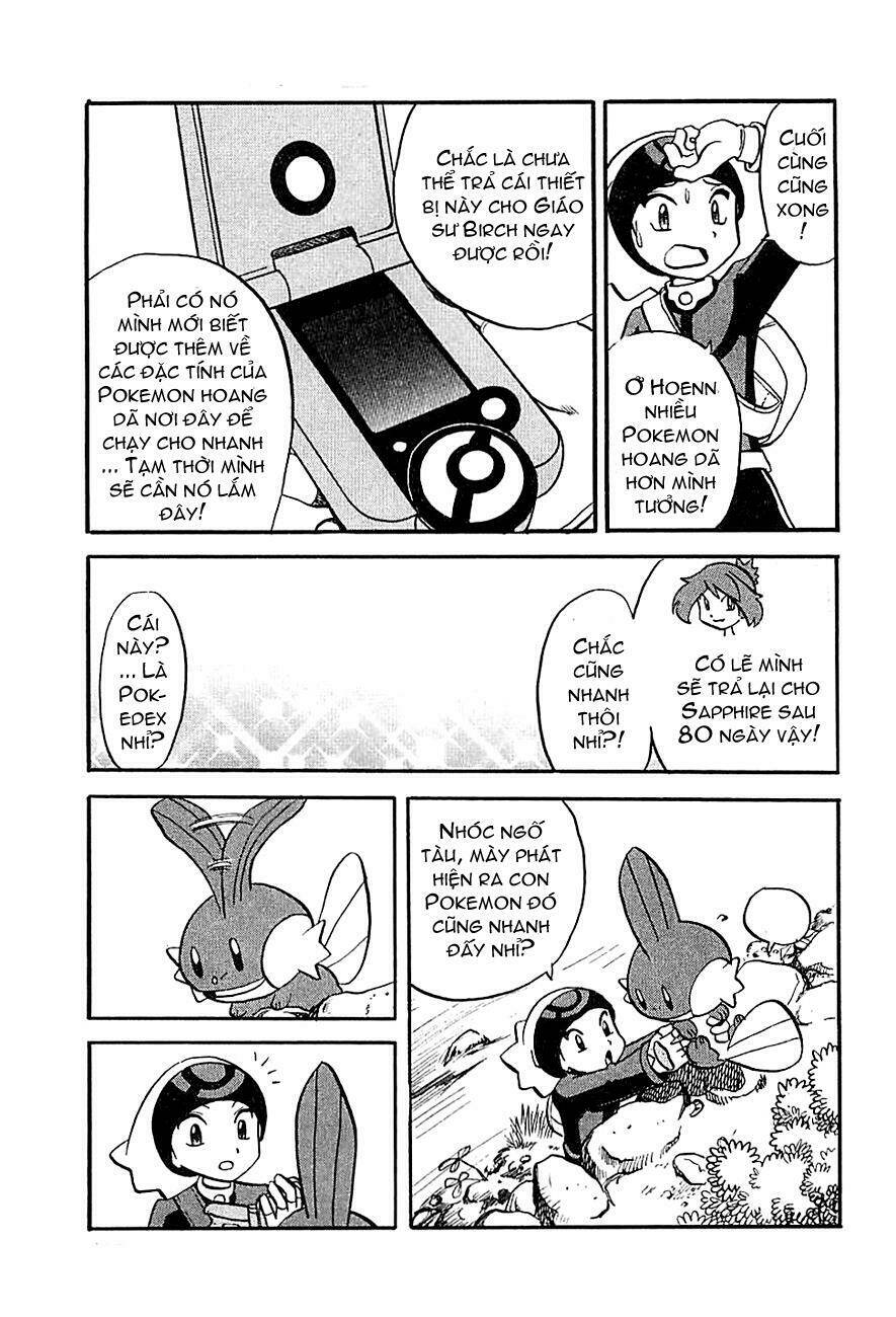 thú cưng đặc biệt chapter 184 13