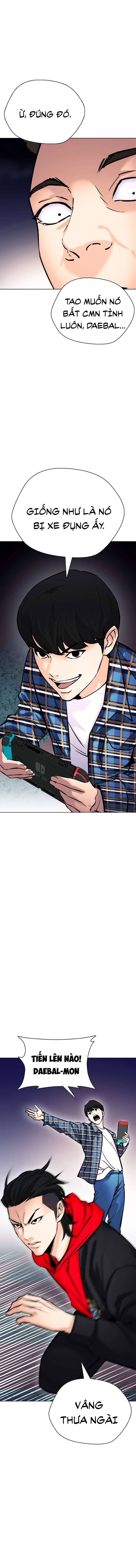 nhật ký khát vọng chapter 22 12
