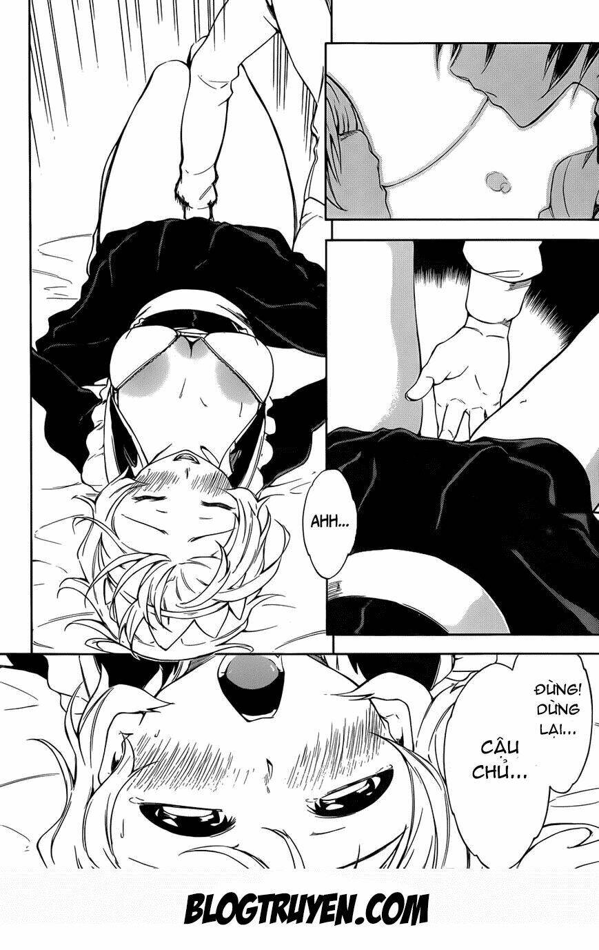 sexual hunter riot chapter 14 11