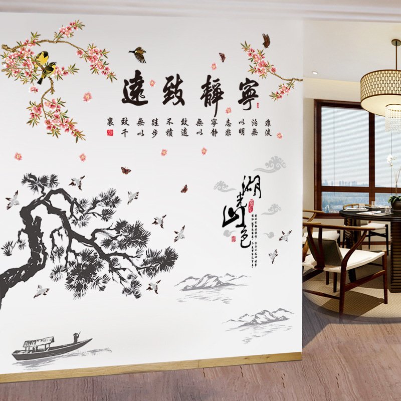 Decal trang trí tết combo cành đào yến hỷ + sơn thủy Á Đông