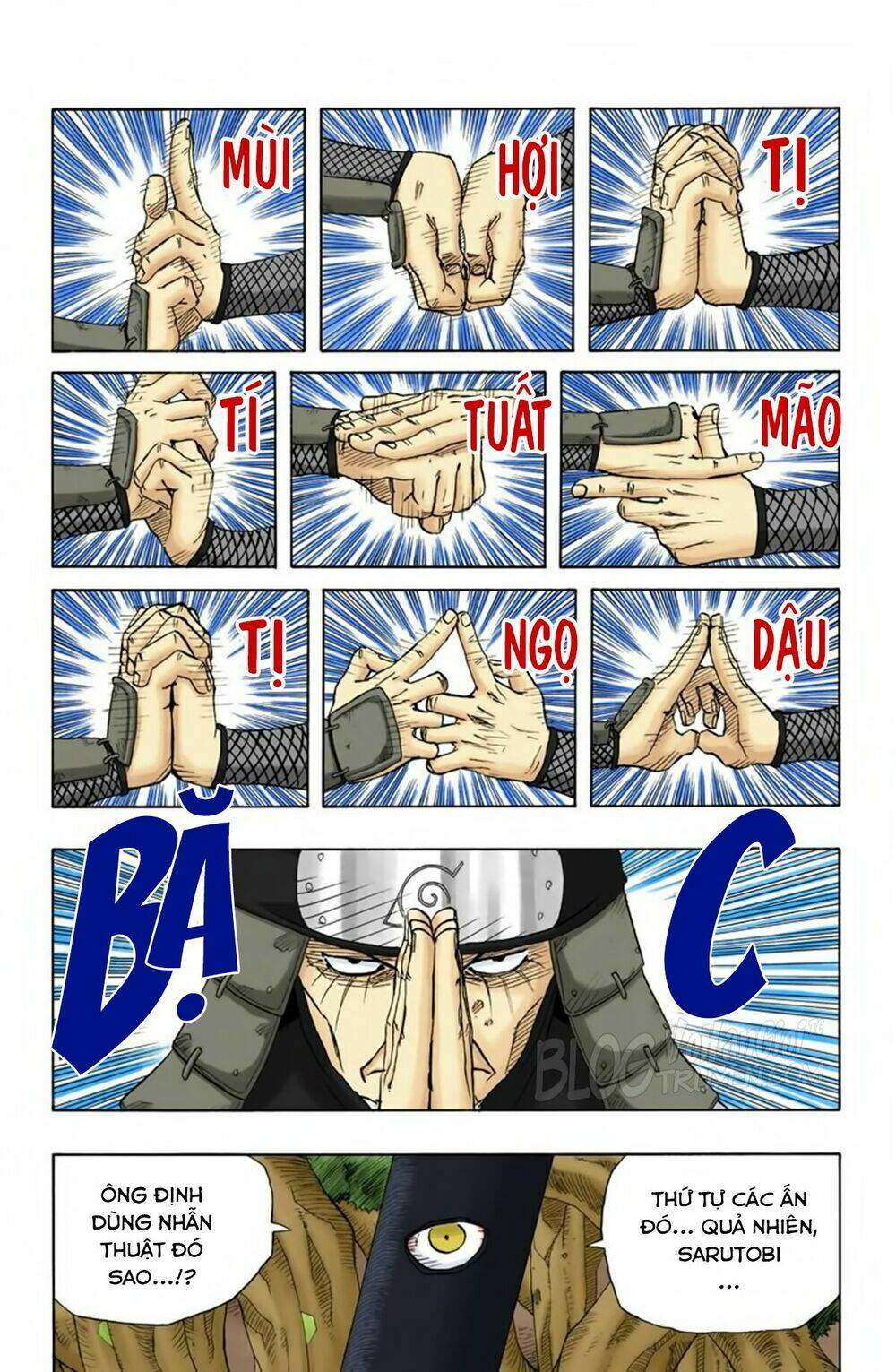 cửu vĩ hồ ly màu chapter 122 11