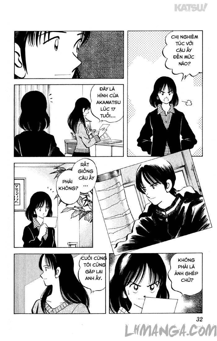 katsu chapter 149 10