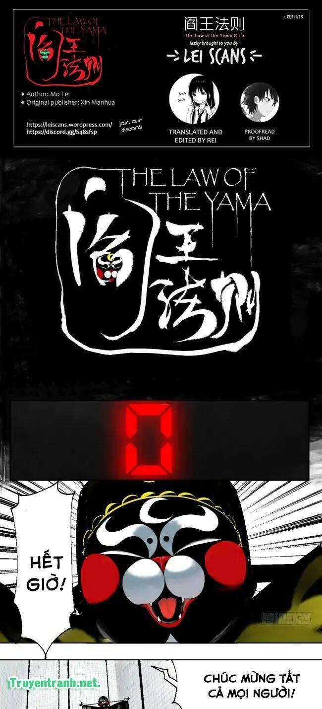 the law of the yama chapter 14 2