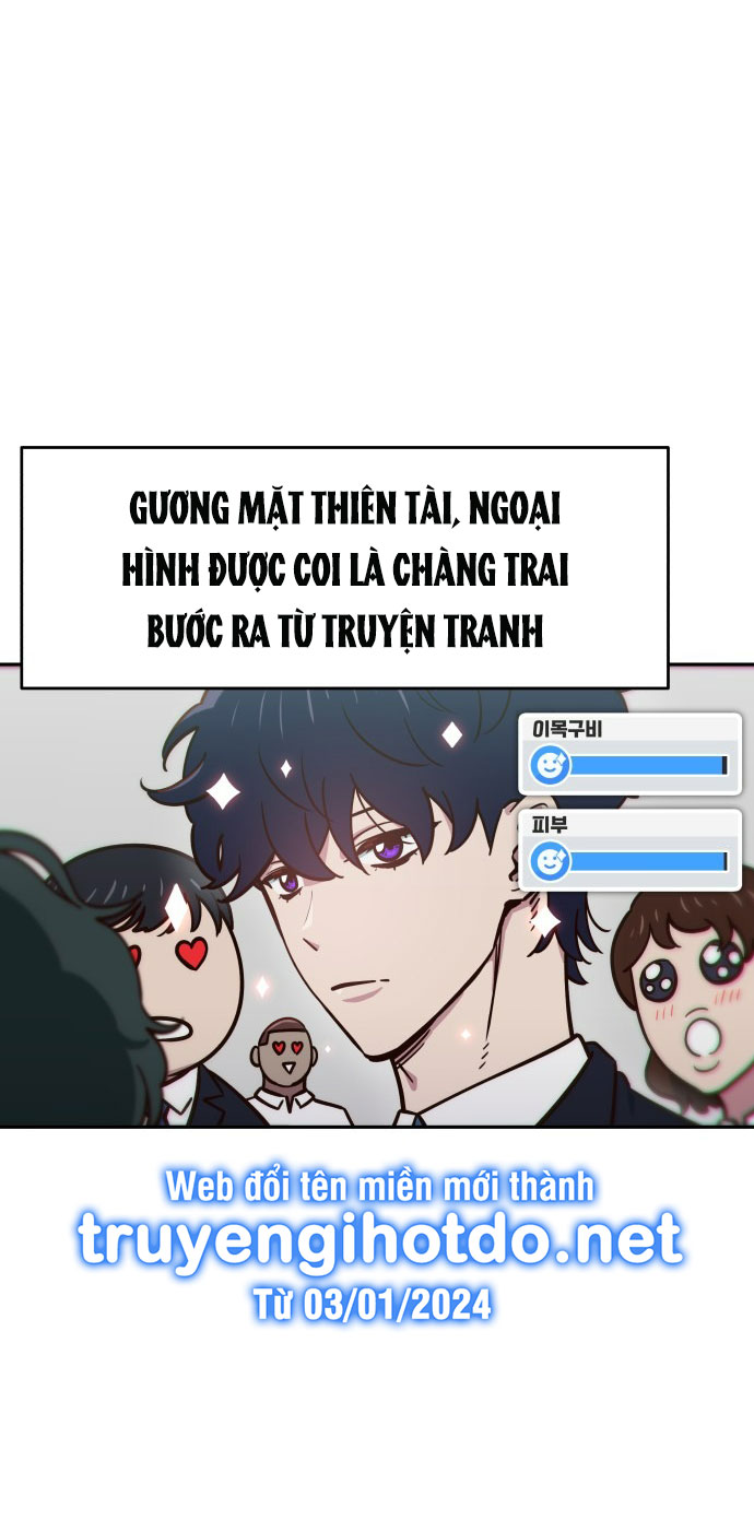 nữ sinh trường trung học chỉ bắt nạt tôi thôi chapter 1.1 3