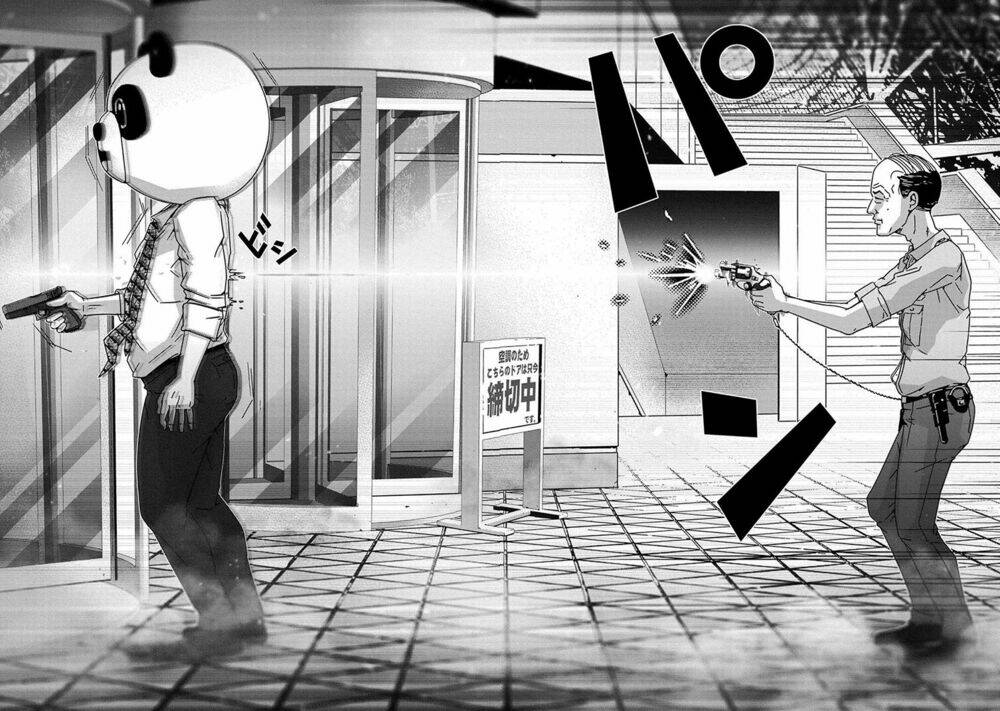 pandamic chapter 2 26