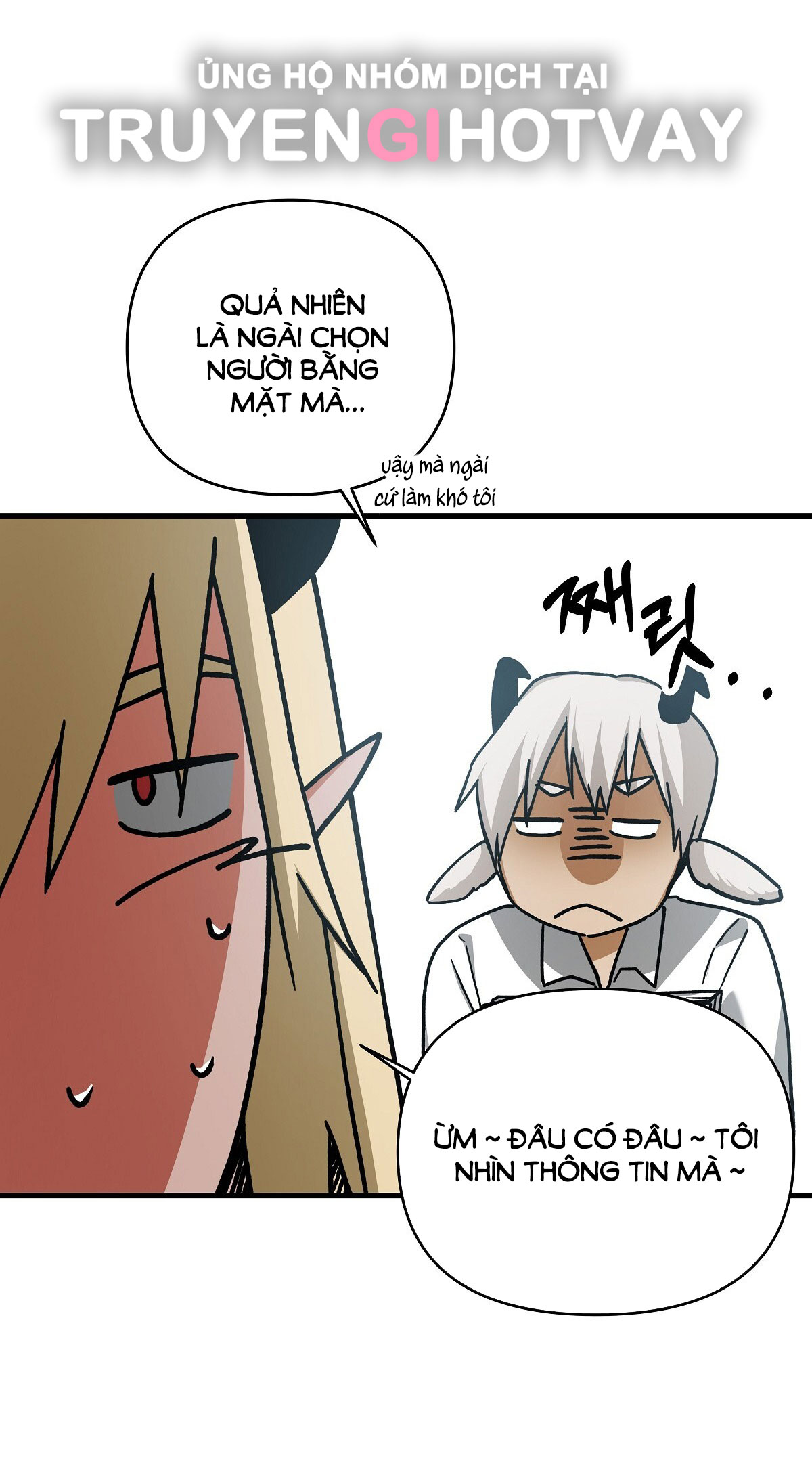 [18+] đang làm thêm thì bị đày xuống địa ngục chapter 3 8