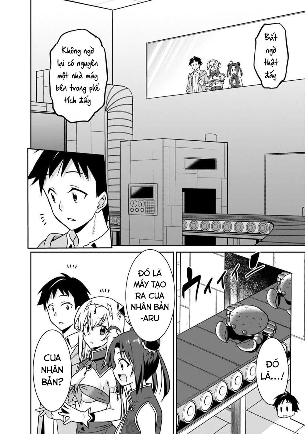 saikyou no shuzoku ga ningen datta ken chapter 30 4