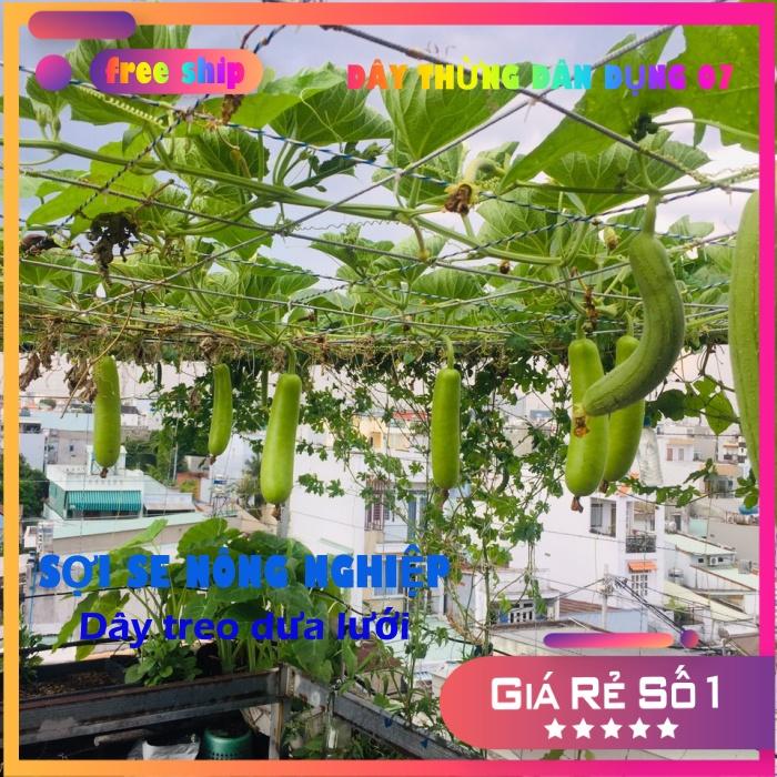 Dây thừng chuyên giăng giàn cây leo 200 mét|| 1kg