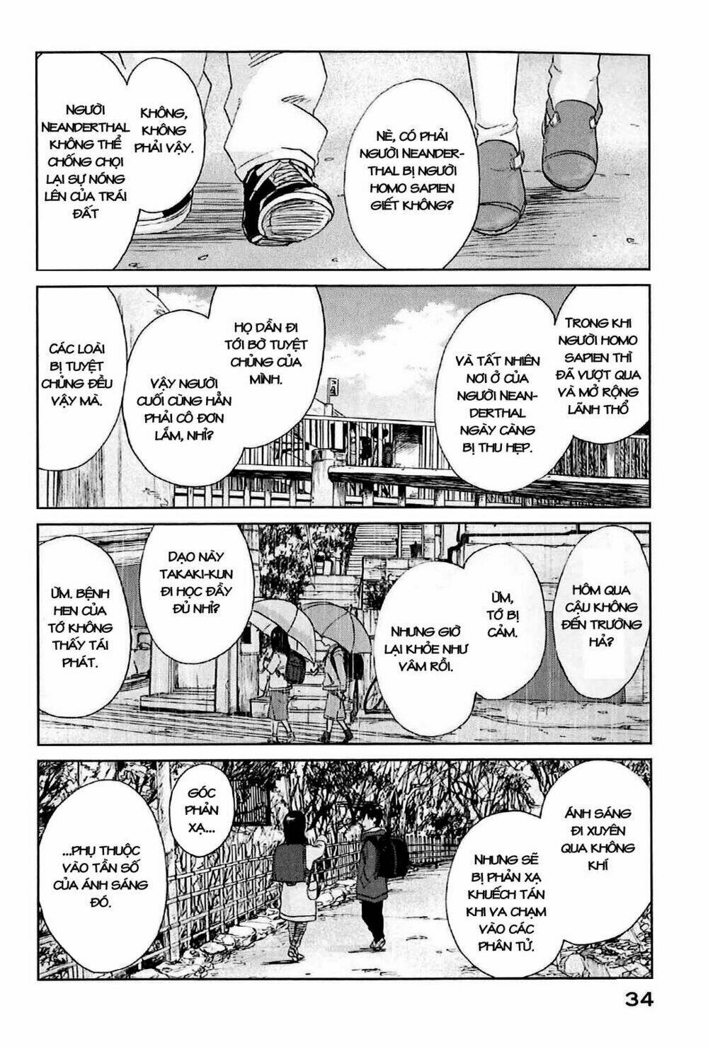 5 centimet trên giây chapter 1 38