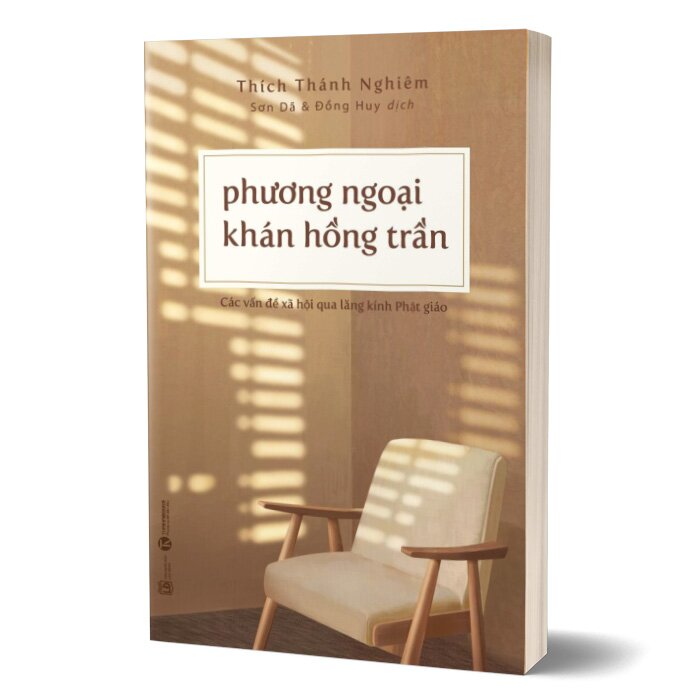 Phương ngoại khán hồng trần