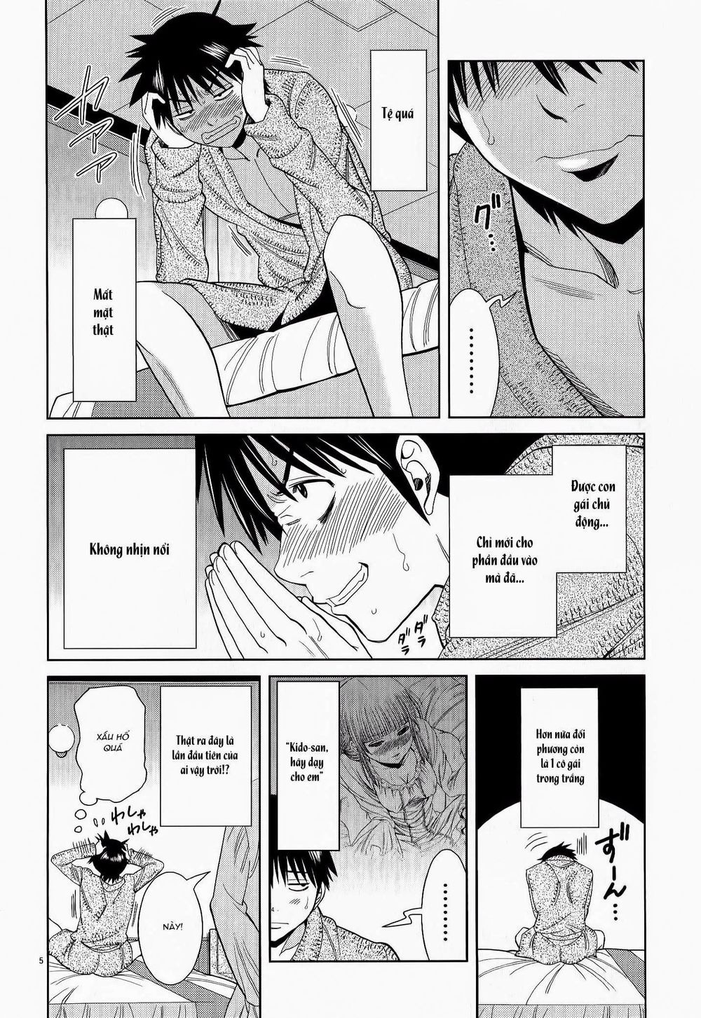 nozoki ana chapter 113 6