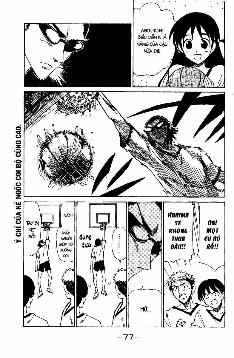 school rumble chapter 125 6