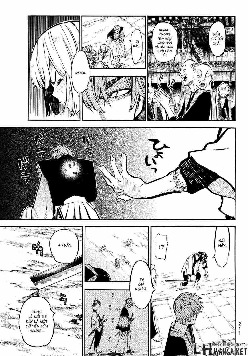 mononote: edo shinobi kagyou chapter 14 17