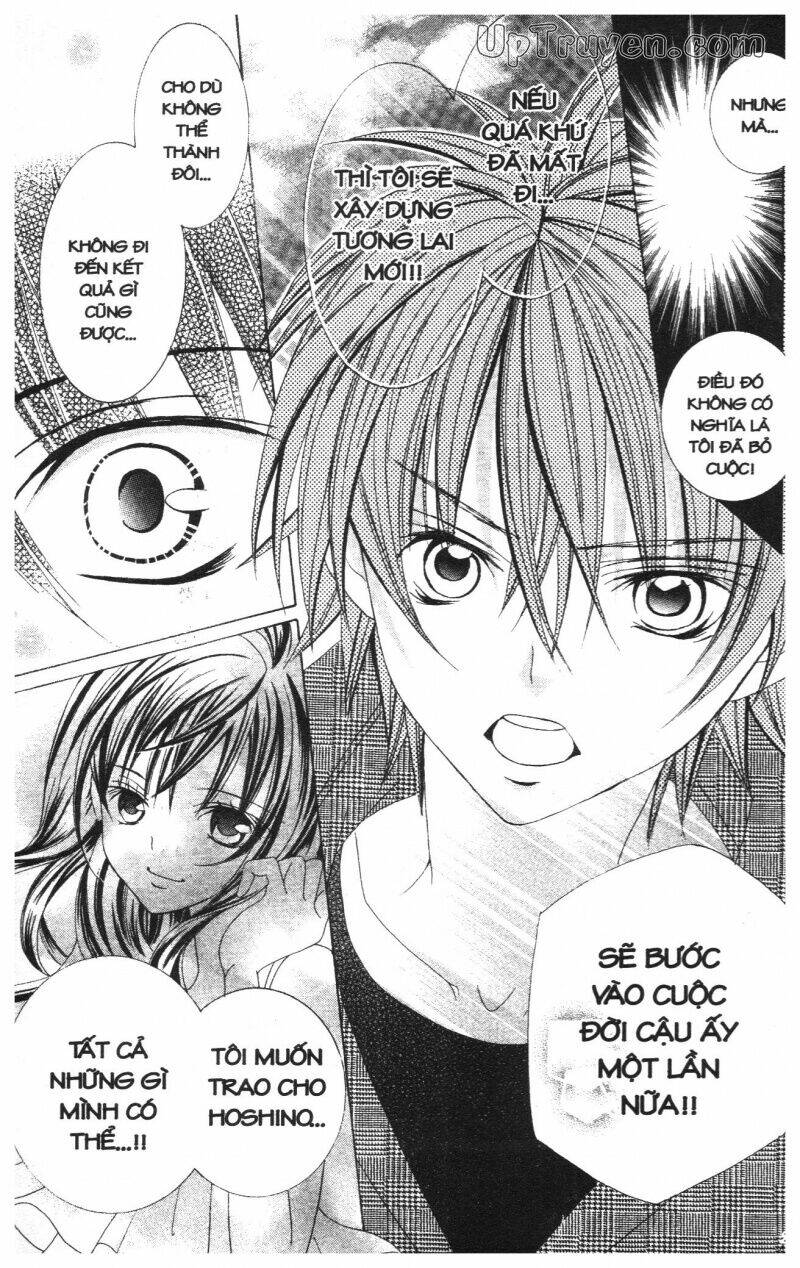 i love you suzuki chapter 11 35