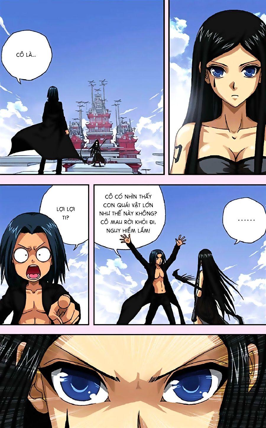 thâu tinh cửu nguyệt thiên chapter 265 5