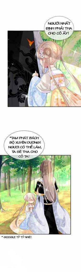 kế hoạch sủng ái của tiểu công chúa chapter 10 3