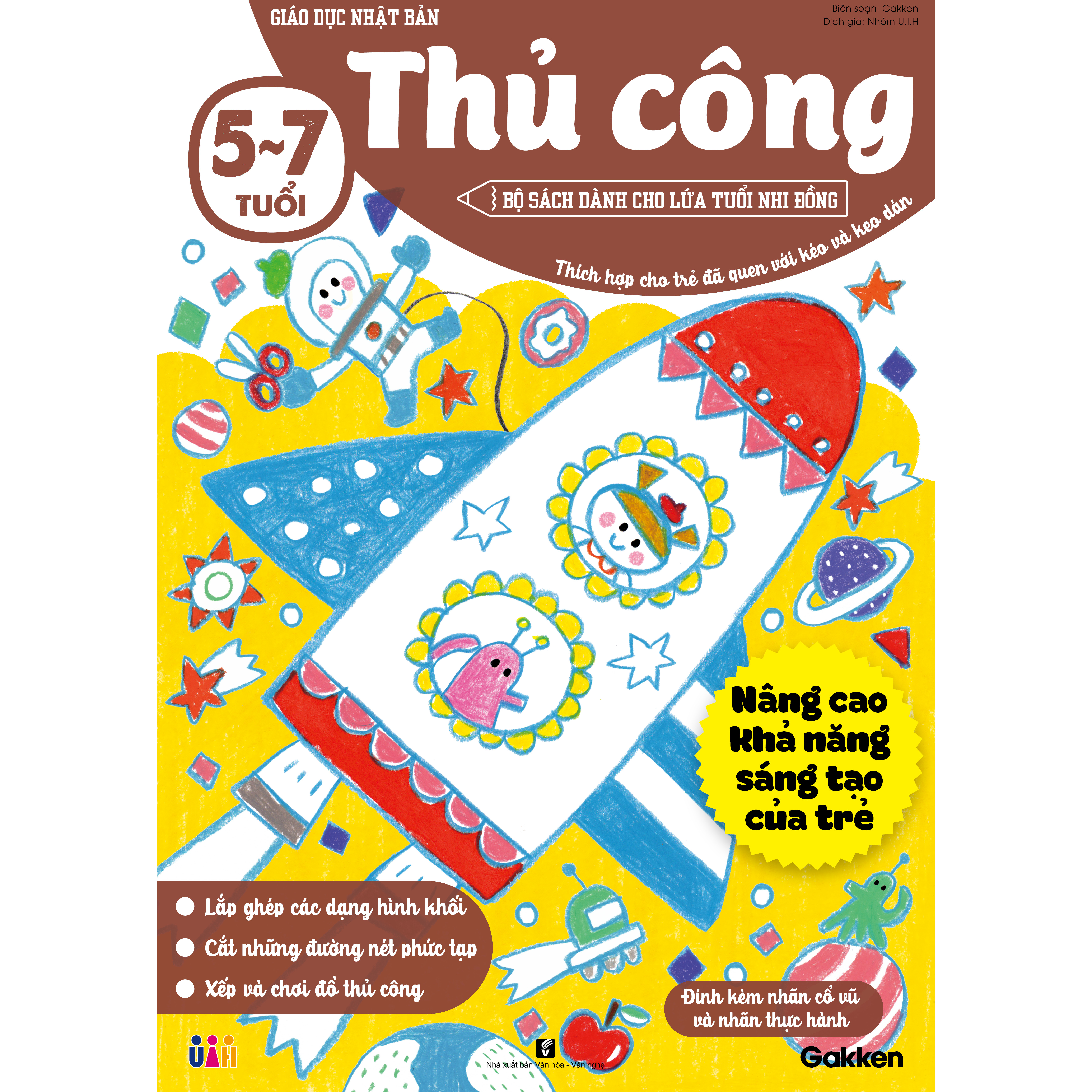 Sách Thiếu Nhi Cho Trẻ 5 - 7 Tuổi5 Phút Thủ Công Mỗi Ngàythủ Công 57 Tuổi