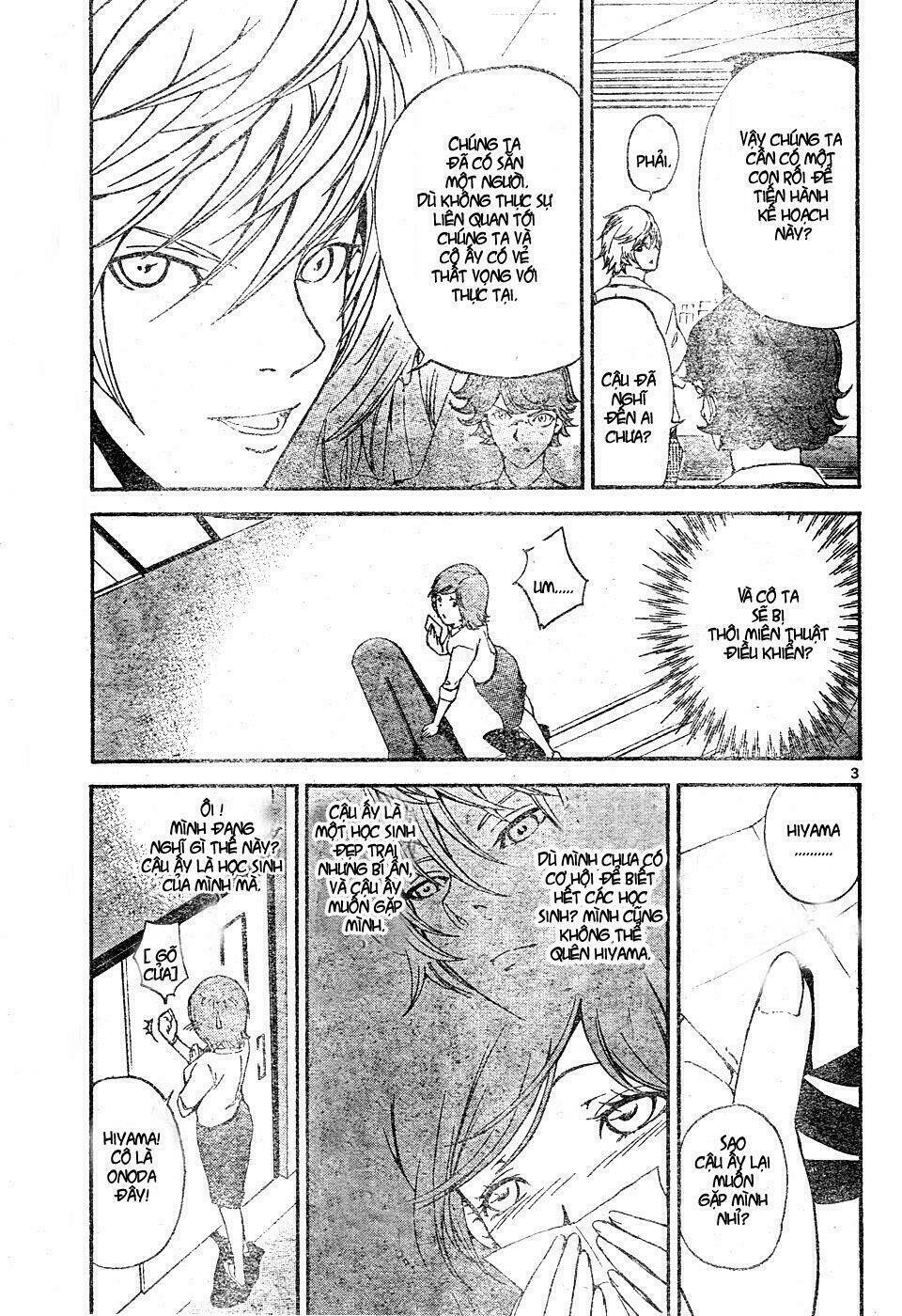 lost+brain manga chapter 10 3