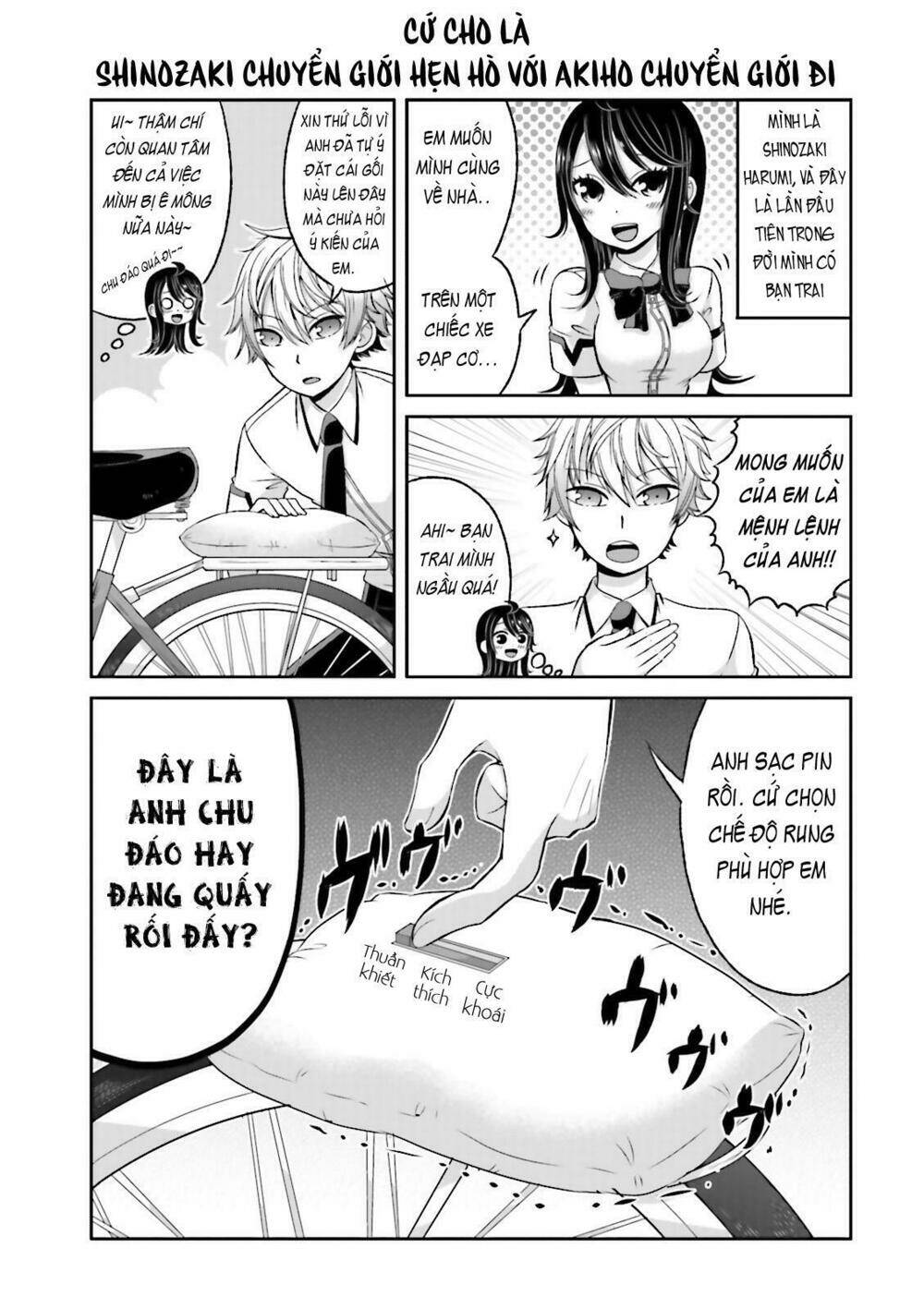 boku no kanojo ga majime sugiru shojo bitch na ken chapter 43.2 2