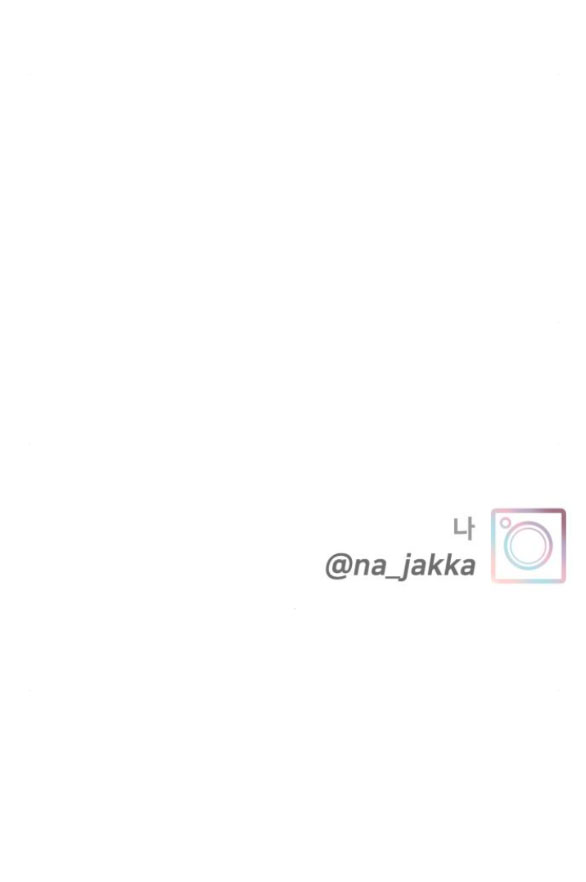 thiếu niên hướng nội chapter 20.2 19