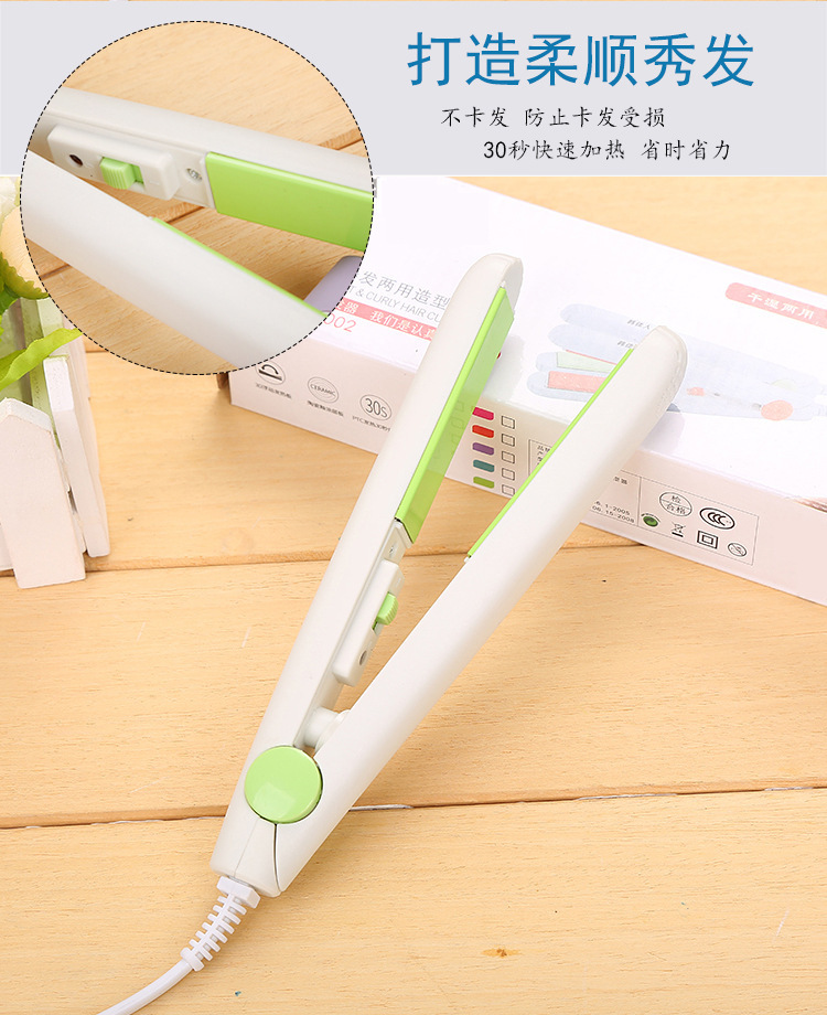 MÁY LÀM TÓC MR-22 Mini Giúp Duỗi Thẳng, Làm Xoăn 2in1 Chuẩn Salon tại Nhà tặng Kèm 3 miếng dán siêu chắc