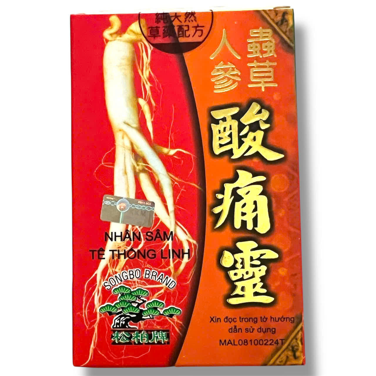 Viên uống đau nhức xương khớp Nhân Sâm Tê Thống Linh xuất xứ Malaysia - Hộp 30 Viên - Mã số 1530