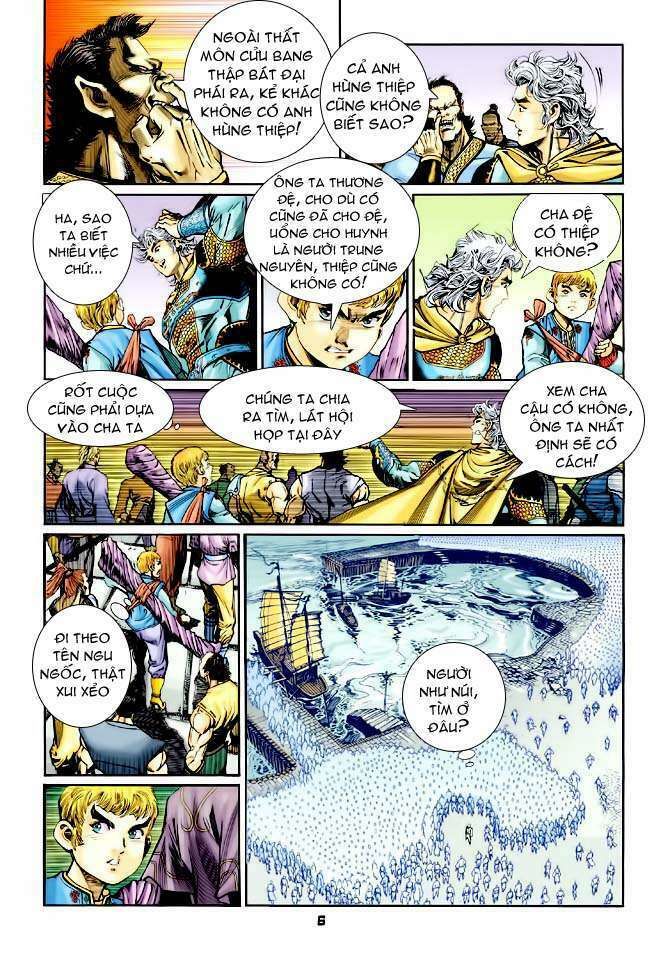 thần binh huyền kỳ i chapter 117 6