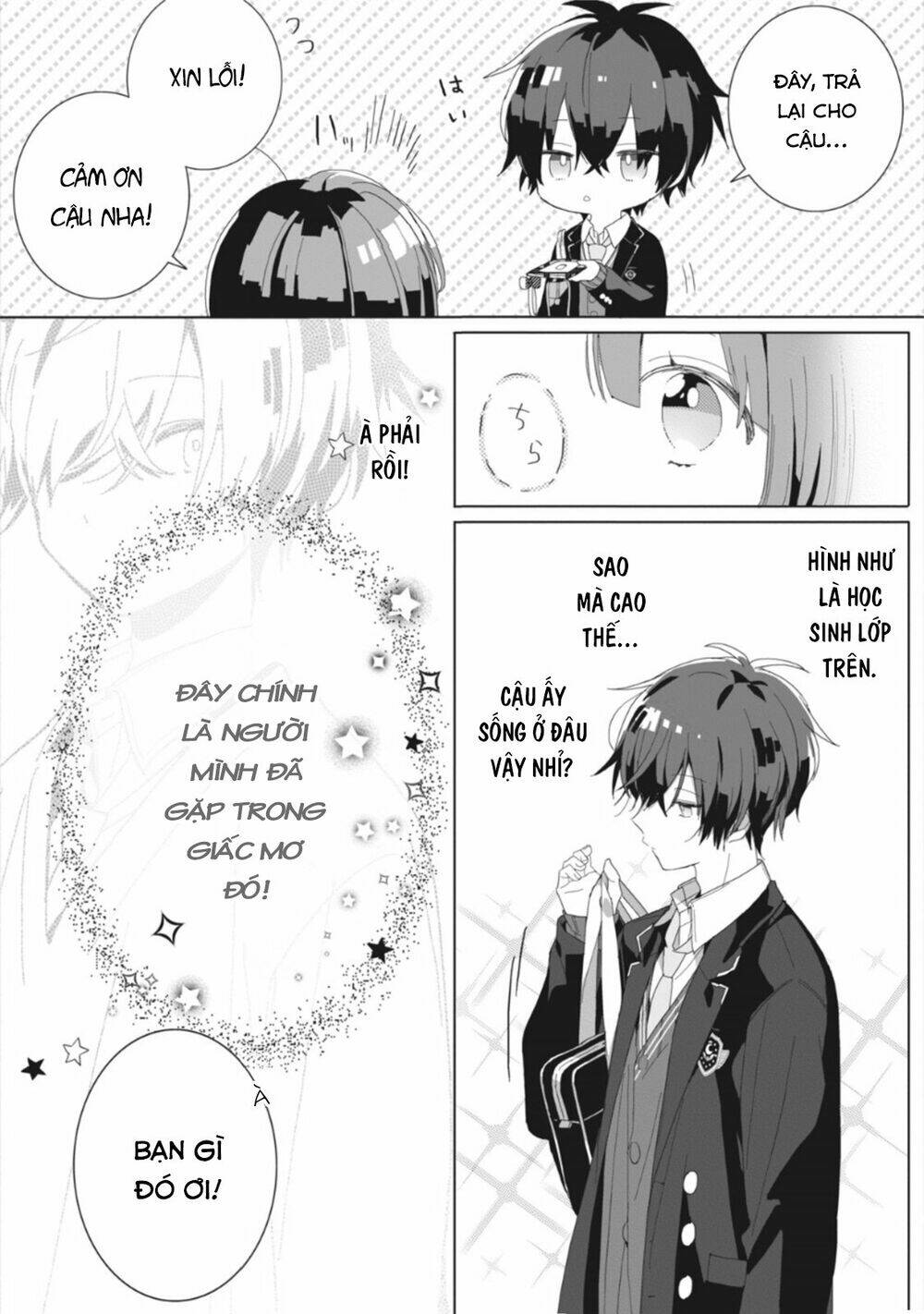 kaishin no ichigeki! chapter 1.2 4