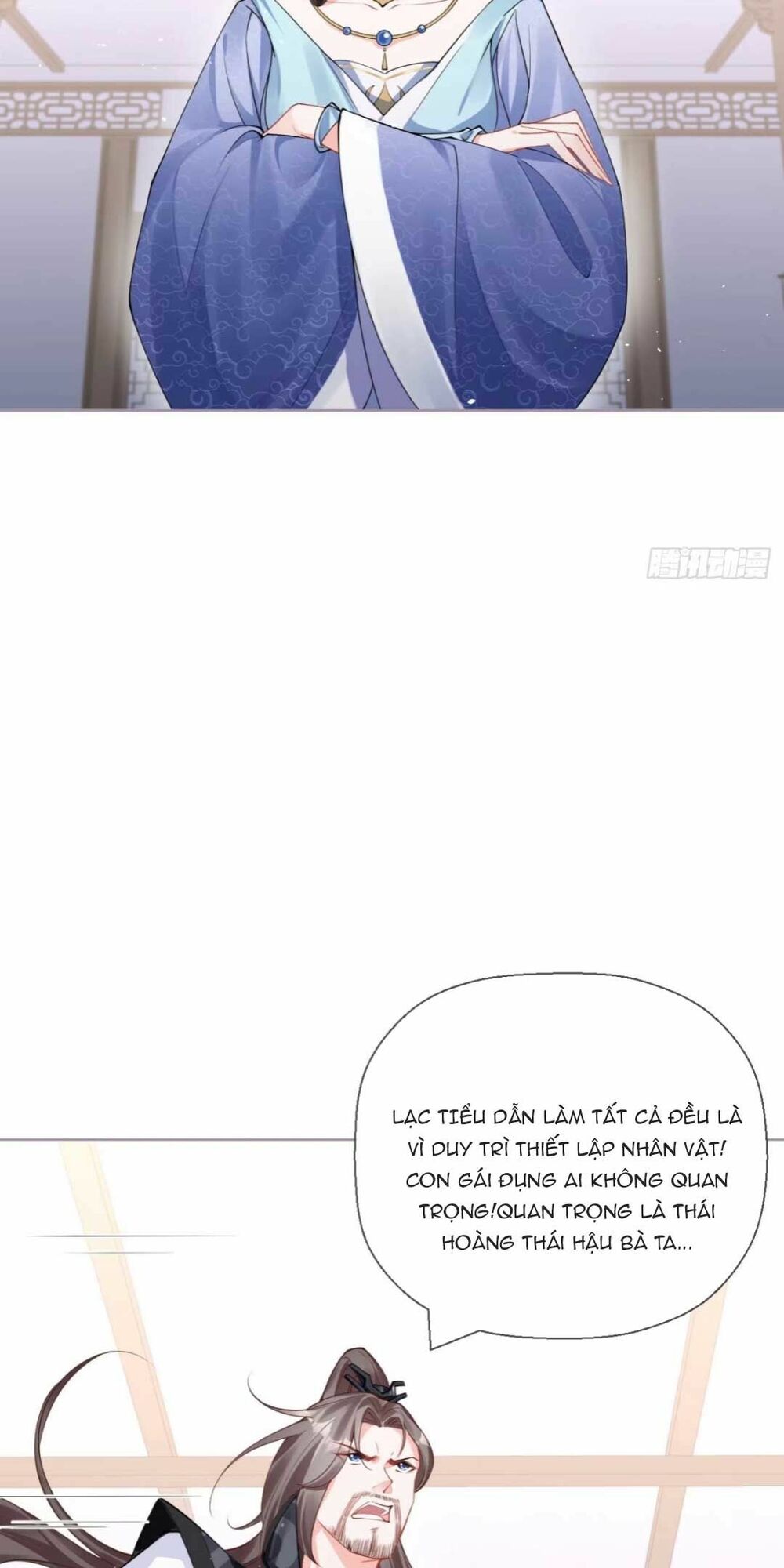 thiết lập ác nữ của tôi sụp đổ rồi chapter 20 37
