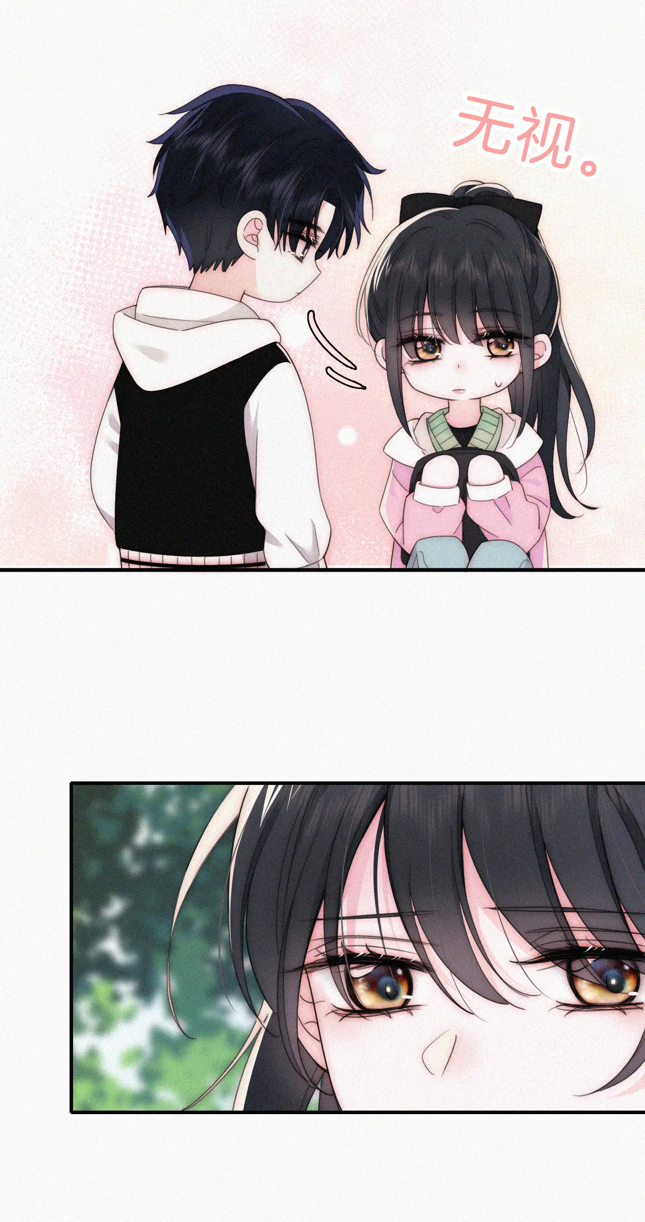 bệnh yêu chapter 41.2 21