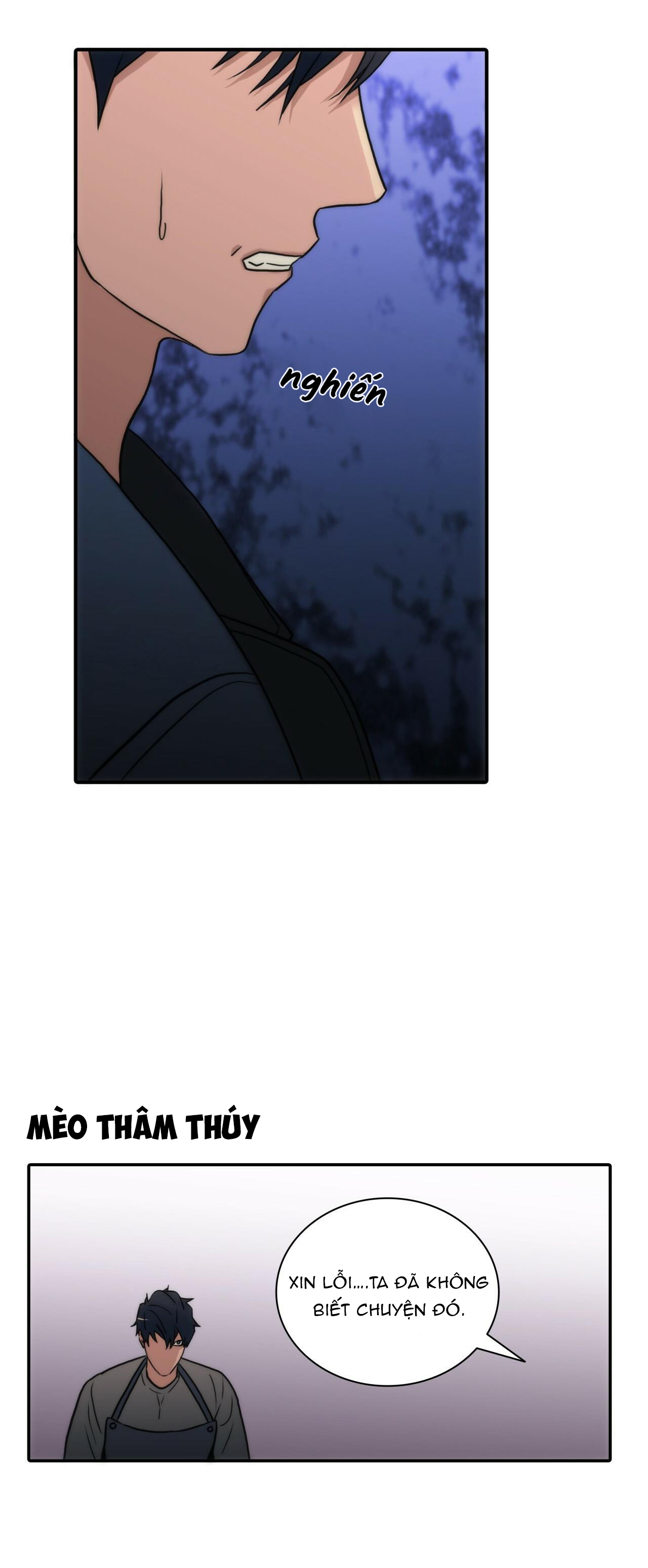 giai điệu của ngôn ngữ chapter 56 22