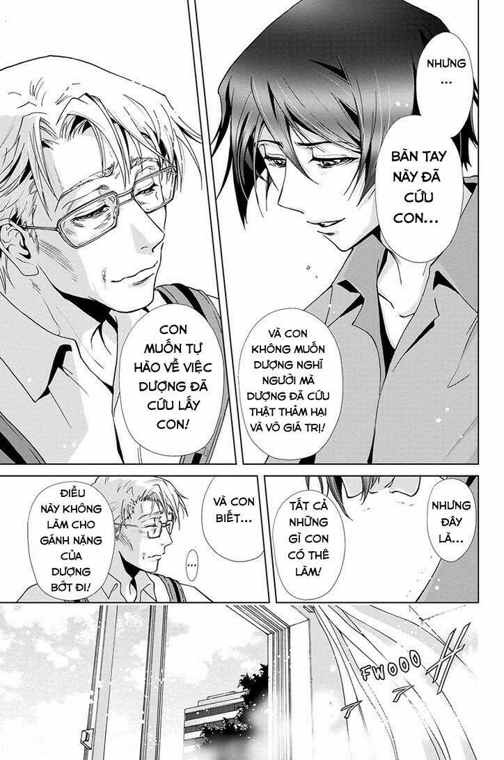 tokku hakkenshi chapter 71 4