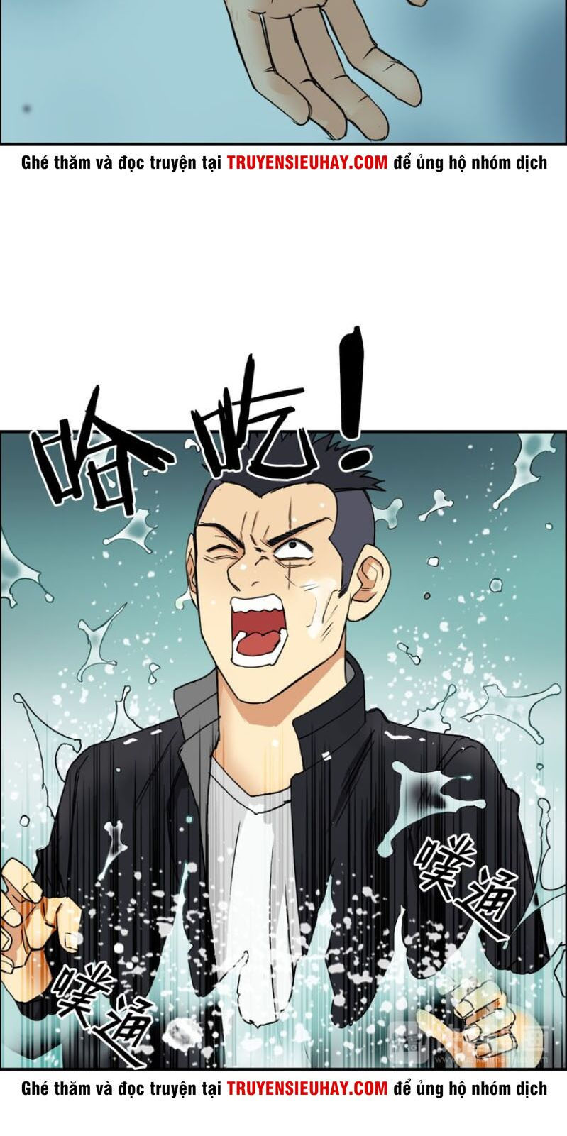 Siêu Năng Lập Phương chapter 127.2 20