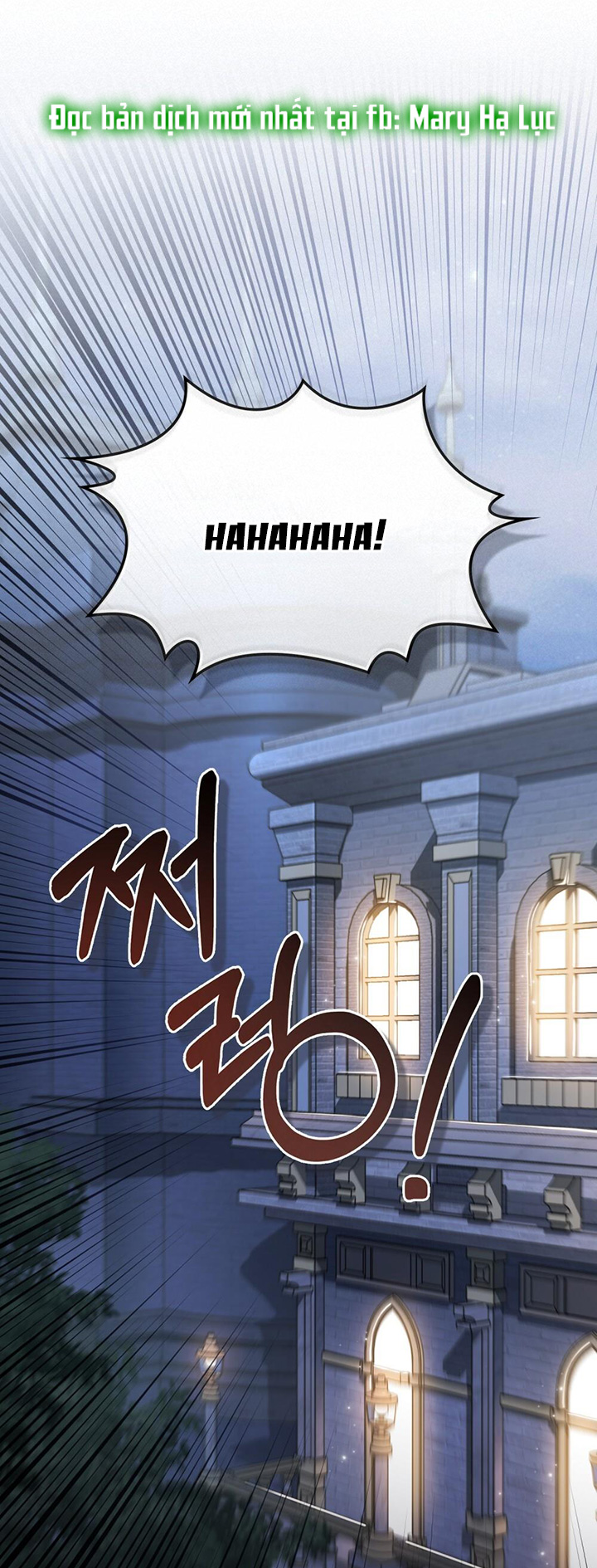 Cách Sống Như Một Hoàng Tử Nước Đối Địch chapter 10.1 - Trang 27