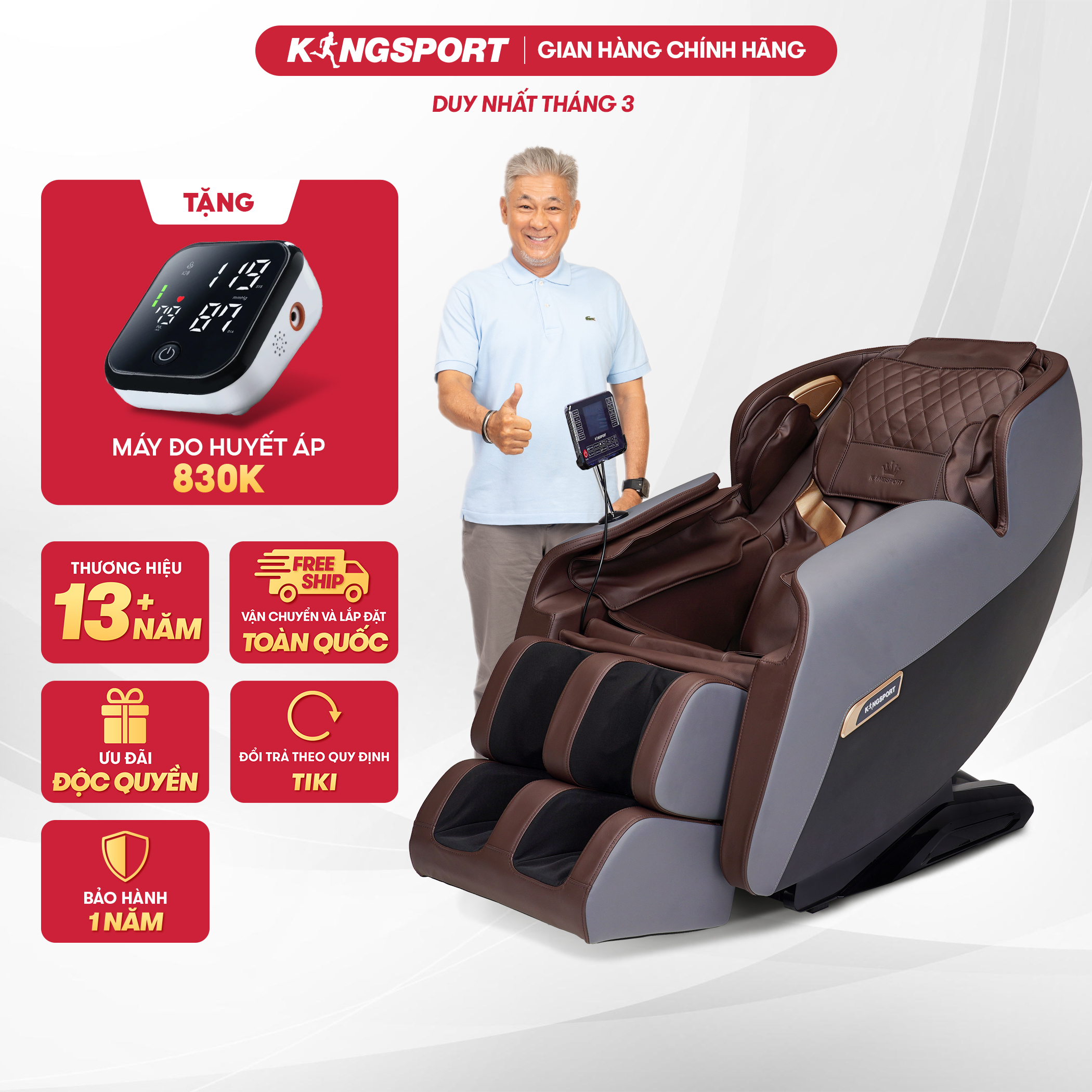 Ghế massage KINGSPORT G82 hệ thống nhiệt hồng ngoại, chế độ massage không trọng lực, khung ghế rộng rãi và thoải mái