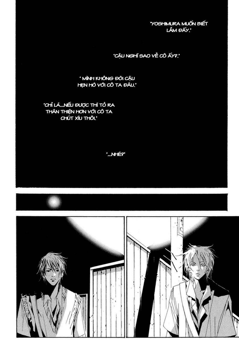 fujunna renai chapter 1 21