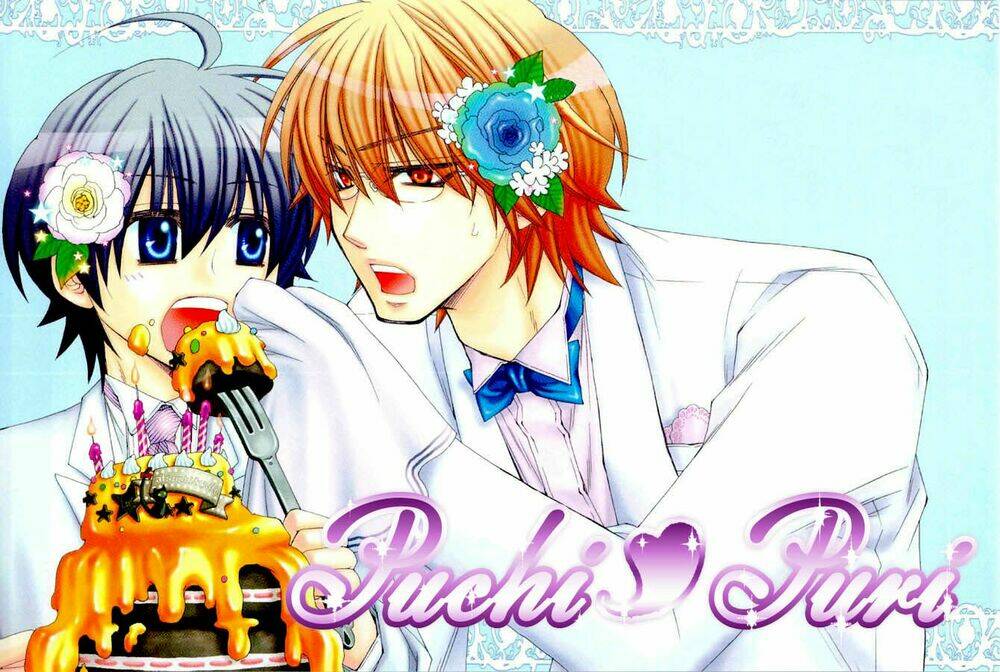 pushi puri chapter 4 3