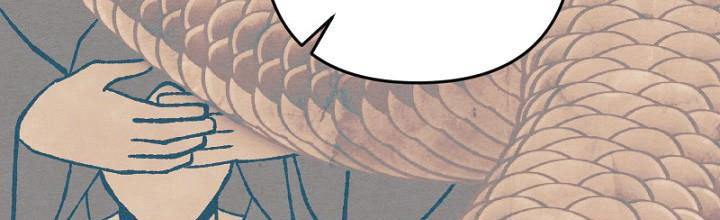 em ấy muốn trở thành chồng của tôi chapter 33.1 328